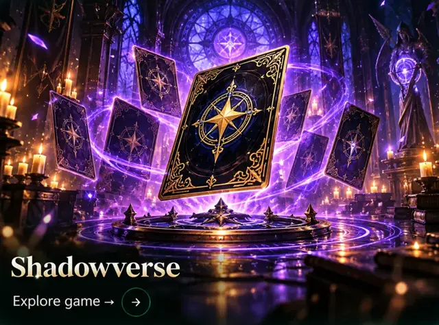 Shadowverse cover